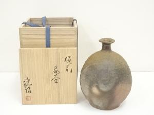 備前焼　山下譲治造　扁壺（共箱）